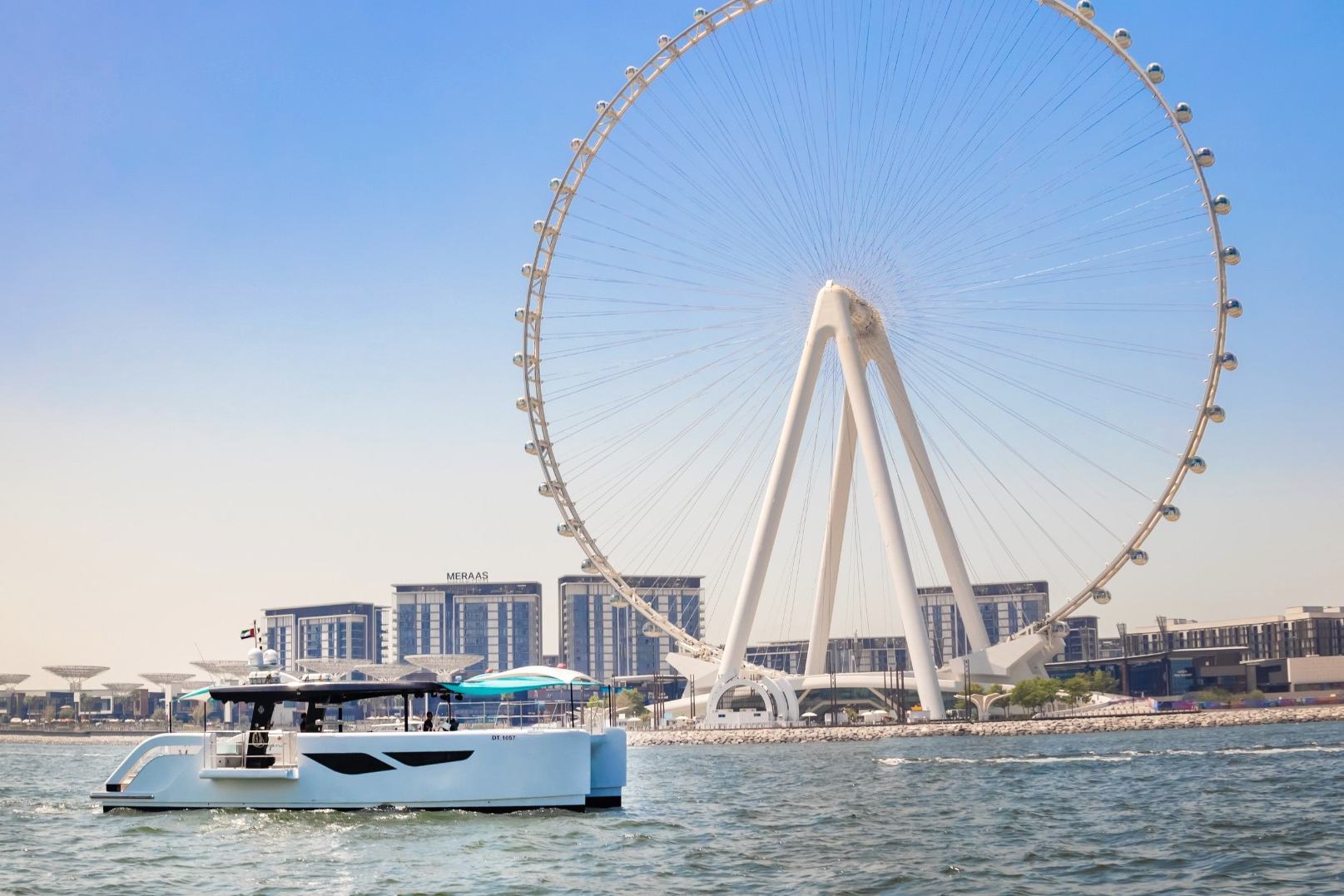Foto 5: Catamaran Ozone