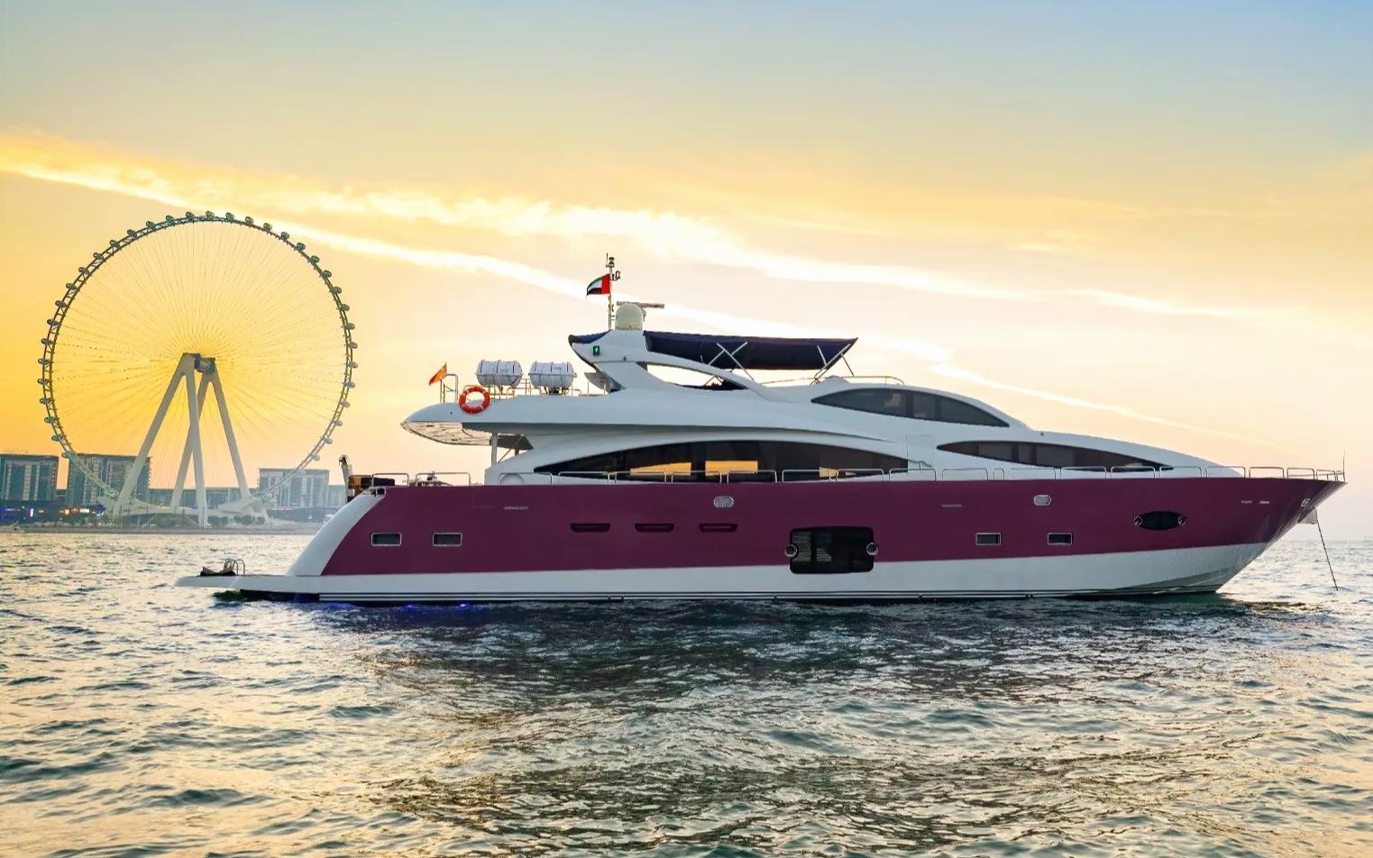 Sky Walker Kona (110 Fuß)